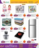 Ofertas de Lulu Kuwait de 15 a 21 abril 2026 Ofertas de Felicidad Exclusivas - Lulu - Kuwait - 15 abril 2026 – 21 abril 2026 - Página 4