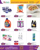 Ofertas de Lulu Kuwait de 15 a 21 abril 2026 Ofertas de Felicidad Exclusivas - Lulu - Kuwait - 15 abril 2026 – 21 abril 2026 - Página 2
