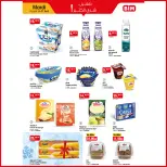 Offres Marché du BIM Maroc de 21 à 27 avril 2026 Achetez plus, économisez plus - Marché du BIM - Maroc - 21 avril 2026 – 27 avril 2026 - Page 1