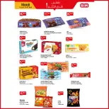 Offres Marché du BIM Maroc de 21 à 27 avril 2026 Achetez plus, économisez plus - Marché du BIM - Maroc - 21 avril 2026 – 27 avril 2026 - Page 3