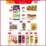 Offres Marché du BIM Maroc de 21 à 27 avril 2026 Achetez plus, économisez plus - Marché du BIM - Maroc - 21 avril 2026 – 27 avril 2026 - Page 2
