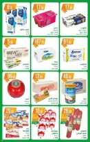 Atacadao Morocco offers from 26 March to 15 April 2026 Sale catalog - Atacadao - Morocco - 26 March 2026 – 15 April 2026 - Page 6