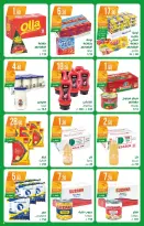 Atacadao Morocco offers from 26 March to 15 April 2026 Sale catalog - Atacadao - Morocco - 26 March 2026 – 15 April 2026 - Page 3