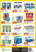 Ofertas de Hiper Kenz Emiratos Árabes Unidos de 16 a 19 abril 2026 Ofertas increíbles de días de ahorro - Hiper Kenz - Emiratos Árabes Unidos - 16 abril 2026 – 19 abril 2026 - Página 12
