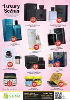 Ofertas de Hiper Kenz Emiratos Árabes Unidos de 16 a 19 abril 2026 Ofertas increíbles de días de ahorro - Hiper Kenz - Emiratos Árabes Unidos - 16 abril 2026 – 19 abril 2026 - Página 14