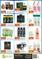 Ofertas de Hiper Kenz Emiratos Árabes Unidos de 16 a 19 abril 2026 Ofertas increíbles de días de ahorro - Hiper Kenz - Emiratos Árabes Unidos - 16 abril 2026 – 19 abril 2026 - Página 15