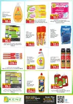 Ofertas de Hiper Kenz Emiratos Árabes Unidos de 16 a 19 abril 2026 Ofertas increíbles de días de ahorro - Hiper Kenz - Emiratos Árabes Unidos - 16 abril 2026 – 19 abril 2026 - Página 17