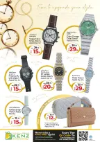 Ofertas de Hiper Kenz Emiratos Árabes Unidos de 16 a 19 abril 2026 Ofertas increíbles de días de ahorro - Hiper Kenz - Emiratos Árabes Unidos - 16 abril 2026 – 19 abril 2026 - Página 25