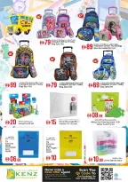 Ofertas de Hiper Kenz Emiratos Árabes Unidos de 16 a 19 abril 2026 Ofertas increíbles de días de ahorro - Hiper Kenz - Emiratos Árabes Unidos - 16 abril 2026 – 19 abril 2026 - Página 27