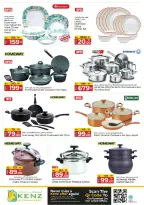 Ofertas de Hiper Kenz Emiratos Árabes Unidos de 16 a 19 abril 2026 Ofertas increíbles de días de ahorro - Hiper Kenz - Emiratos Árabes Unidos - 16 abril 2026 – 19 abril 2026 - Página 29