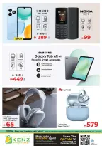 Ofertas de Hiper Kenz Emiratos Árabes Unidos de 16 a 19 abril 2026 Ofertas increíbles de días de ahorro - Hiper Kenz - Emiratos Árabes Unidos - 16 abril 2026 – 19 abril 2026 - Página 34