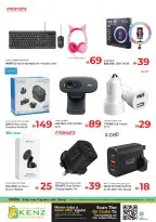 Ofertas de Hiper Kenz Emiratos Árabes Unidos de 16 a 19 abril 2026 Ofertas increíbles de días de ahorro - Hiper Kenz - Emiratos Árabes Unidos - 16 abril 2026 – 19 abril 2026 - Página 36