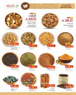Kabayan Hypermarkets Saudi Arabia offers from 28 Shawwal to 5 Dhuʻl-Qiʻdah 1447 AH (16 – 22 April 2026) Dropoffs - Kabayan - Saudi Arabia - 16 April 2026 – 22 April 2026 - Page 19