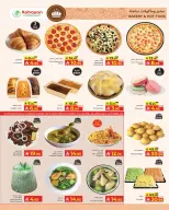 Kabayan Hypermarkets Saudi Arabia offers from 28 Shawwal to 5 Dhuʻl-Qiʻdah 1447 AH (16 – 22 April 2026) Dropoffs - Kabayan - Saudi Arabia - 16 April 2026 – 22 April 2026 - Page 20