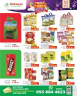 Kabayan Hypermarkets Saudi Arabia offers from 28 Shawwal to 5 Dhuʻl-Qiʻdah 1447 AH (16 – 22 April 2026) Dropoffs - Kabayan - Saudi Arabia - 16 April 2026 – 22 April 2026 - Page 7