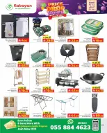 Kabayan Hypermarkets Saudi Arabia offers from 28 Shawwal to 5 Dhuʻl-Qiʻdah 1447 AH (16 – 22 April 2026) Dropoffs - Kabayan - Saudi Arabia - 16 April 2026 – 22 April 2026 - Page 11