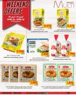 Offres Multi Market Zinj de 16 à 18 avril 2026 Offres week-end - Multi Market - Bahrein - 16 avril 2026 – 18 avril 2026 - Page 4