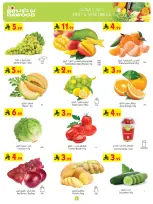 عروض بن داود بفرع المنطقة الغربية من ٢٧ شوال حتى ٤ ذو القعدة ١٤٤٧ هـ (١٥ إلى ٢١ أبريل ٢٠٢٦) أقوي العروض - بن داود - السعودية - 15 ابريل 2026 – 21 ابريل 2026 - صفحة 2