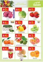 عروض الدانوب بفرع تبوك من ٢٧ شوال حتى ٤ ذو القعدة ١٤٤٧ هـ (١٥ إلى ٢١ أبريل ٢٠٢٦) عروض وفر وليه تدفع أكثر - الدانوب - السعودية - 15 ابريل 2026 – 21 ابريل 2026 - صفحة 2