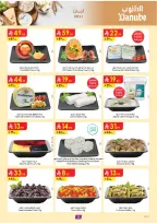 عروض الدانوب بفرع المنطقة الجنوبية من ٢٧ شوال حتى ٤ ذو القعدة ١٤٤٧ هـ (١٥ إلى ٢١ أبريل ٢٠٢٦) عروض وفر وليه تدفع أكثر - الدانوب - السعودية - 15 ابريل 2026 – 21 ابريل 2026 - صفحة 6