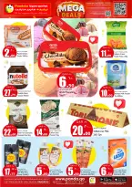 Ofertas de Hipermercado Panda Katar de 16 a 19 abril 2026 Increíbles ofertas de precios semanales - Hipermercado Panda - Katar - 16 abril 2026 – 19 abril 2026 - Página 3