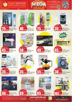 Ofertas de Hipermercado Panda Katar de 16 a 19 abril 2026 Increíbles ofertas de precios semanales - Hipermercado Panda - Katar - 16 abril 2026 – 19 abril 2026 - Página 14