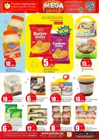 Ofertas de Hipermercado Panda Katar de 16 a 19 abril 2026 Increíbles ofertas de precios semanales - Hipermercado Panda - Katar - 16 abril 2026 – 19 abril 2026 - Página 6