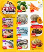 Offres Hypermarché Marza Qatar de 16 à 18 avril 2026 Offres folles du week-end - Hypermarché Marza - Qatar - 16 avril 2026 – 18 avril 2026 - Page 2