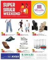Offres Marchés de Rawabi Qatar de 16 à 18 avril 2026 Week-end Super Saver - Marchés de Rawabi - Qatar - 16 avril 2026 – 18 avril 2026 - Page 2