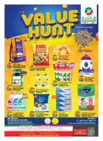 Ofertas de Hipermercado Hashim Ajman de 16 a 19 abril 2026 Value Trades - Hipermercado Hashim - Emiratos Árabes Unidos - 16 abril 2026 – 19 abril 2026 - Página 1