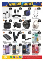 Ofertas de Hipermercado Hashim Ajman de 16 a 19 abril 2026 Value Trades - Hipermercado Hashim - Emiratos Árabes Unidos - 16 abril 2026 – 19 abril 2026 - Página 16