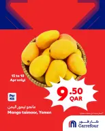 Offres Carrefour Qatar de 15 à 18 avril 2026 Super offres - Carrefour - Qatar - 15 avril 2026 – 18 avril 2026 - Page 1