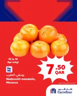 Offres Carrefour Qatar de 15 à 18 avril 2026 Super offres - Carrefour - Qatar - 15 avril 2026 – 18 avril 2026 - Page 2