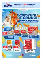 Offres Carrefour Qatar de 15 à 21 avril 2026 Offres exclusives (en ligne) - Carrefour - Qatar - 15 avril 2026 – 21 avril 2026 - Page 12