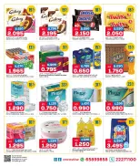 Ofertas de Oncost Kuwait de 16 a 19 abril 2026 Máximo rendimiento - Página 4