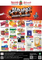 Ofertas de Nesto Oman de 16 a 19 abril 2026 mega ahorrador - Página 1