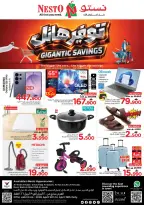 Ofertas de Nesto Oman de 16 a 19 abril 2026 mega ahorrador - Página 2