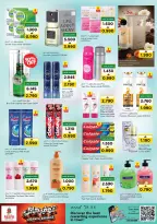 Ofertas de Nesto Oman de 16 a 19 abril 2026 mega ahorrador - Página 11