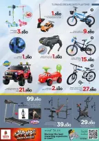 Ofertas de Nesto Oman de 16 a 19 abril 2026 mega ahorrador - Página 18