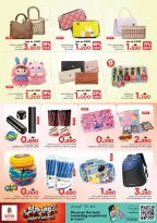 Ofertas de Nesto Oman de 16 a 19 abril 2026 mega ahorrador - Página 20