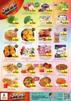 Ofertas de Nesto Oman de 16 a 19 abril 2026 mega ahorrador - Página 3
