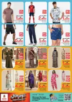 Ofertas de Nesto Oman de 16 a 19 abril 2026 mega ahorrador - Página 25