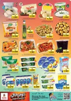 Ofertas de Nesto Oman de 16 a 19 abril 2026 mega ahorrador - Página 4