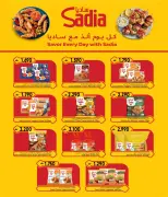 Ofertas de Centro Al Amri Oman de 16 a 19 abril 2026 Oferta especial - Página 6