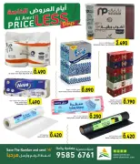 Ofertas de Centro Al Amri Oman de 16 a 19 abril 2026 Oferta especial - Página 9