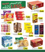 Ofertas de Centro Al Amri Oman de 16 a 19 abril 2026 Oferta especial - Página 2