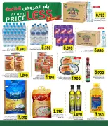 Ofertas de Centro Al Amri Oman de 16 a 19 abril 2026 Oferta especial - Página 3