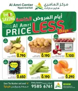 Ofertas de Centro Al Amri Oman de 16 a 19 abril 2026 Ofertas frescas - Página 2