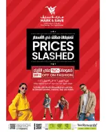 Ofertas de Mark & Save Sohar de 16 a 22 abril 2026 Ofertas de verano frío - Página 6