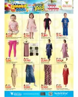 Ofertas de Mark & Save Alkhwd de 16 a 22 abril 2026 Ofertas de verano frío - Página 9